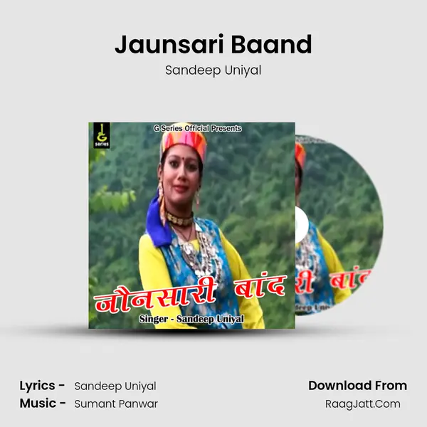 Jaunsari Baand mp3 song