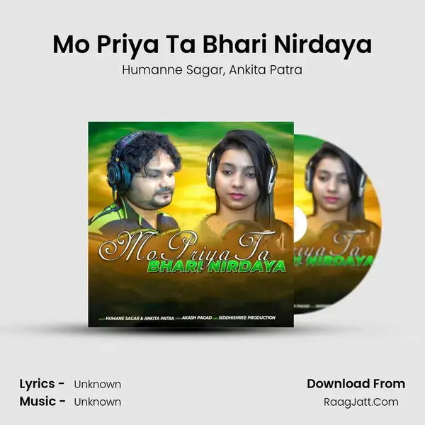 Mo Priya Ta Bhari Nirdaya mp3 song