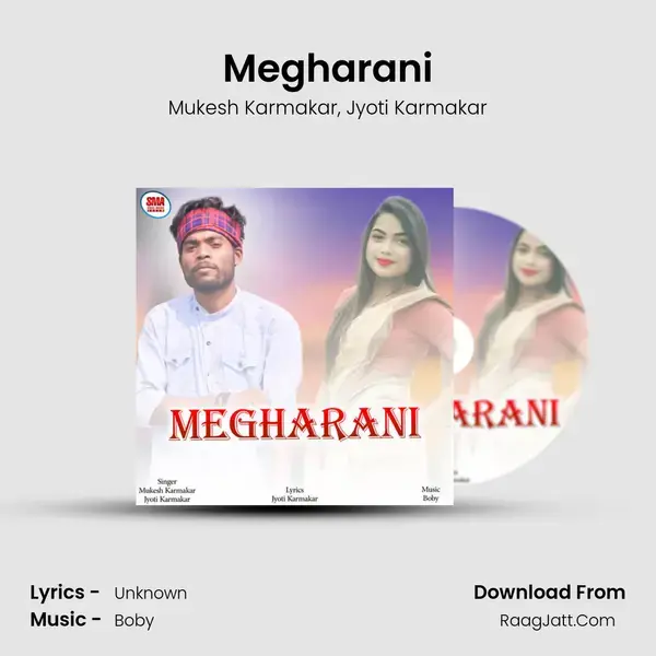 Megharani mp3 song