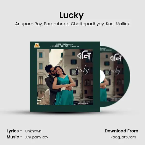 Lucky (From Bony) mp3 song