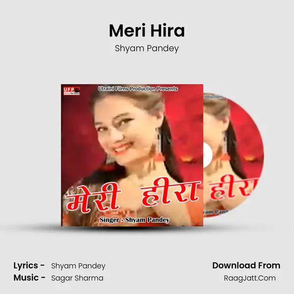 Meri Hira mp3 song