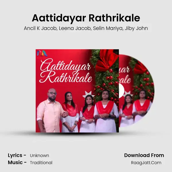 Aattidayar Rathrikale mp3 song