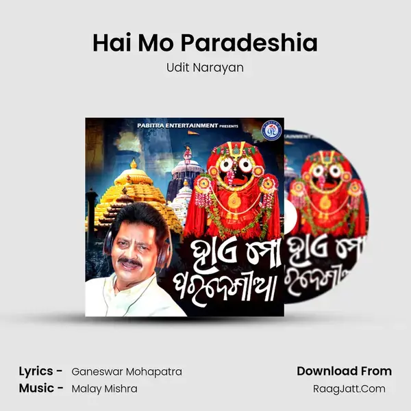 Hai Mo Paradeshia mp3 song