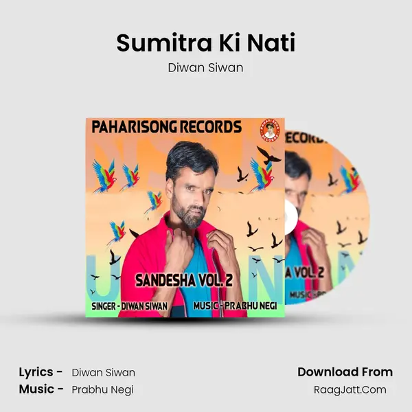 Sumitra Ki Nati mp3 song