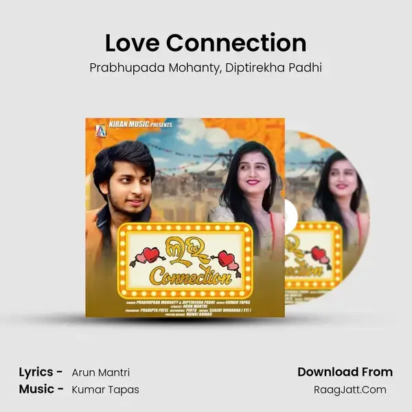 Love Connection mp3 song