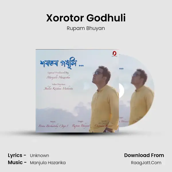 Xorotor Godhuli mp3 song