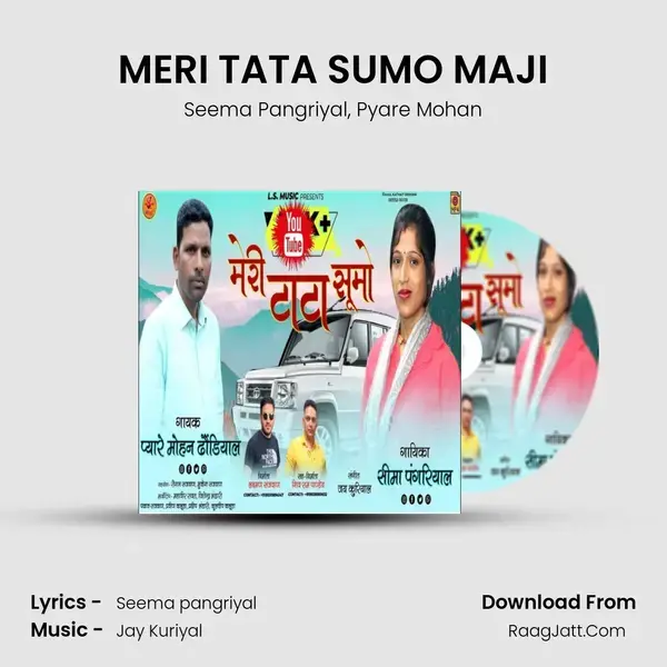 MERI TATA SUMO MAJI mp3 song