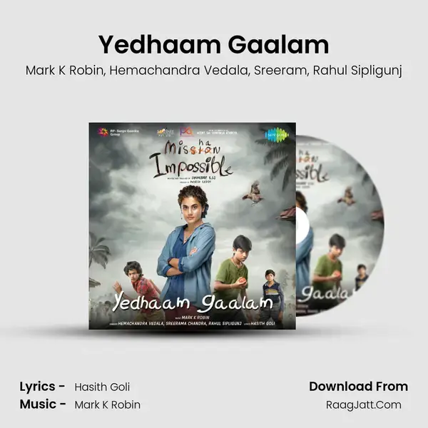 Yedhaam Gaalam mp3 song