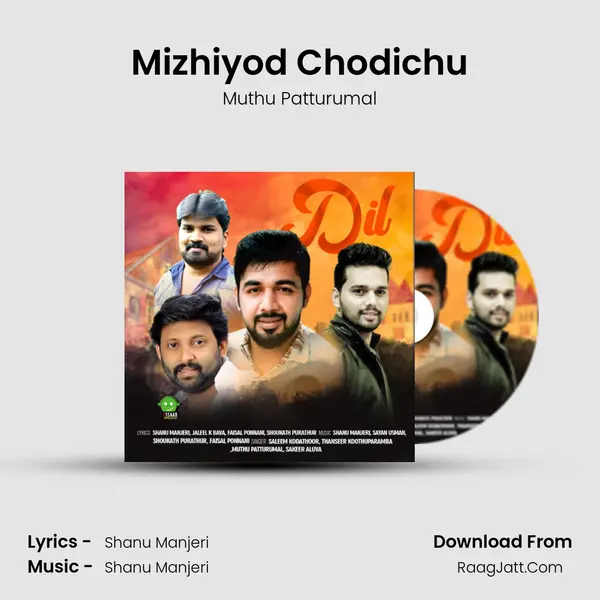 Mizhiyod Chodichu Song mp3 | Muthu Patturumal