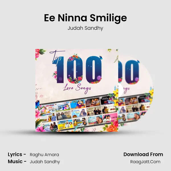 Ee Ninna Smilige mp3 song