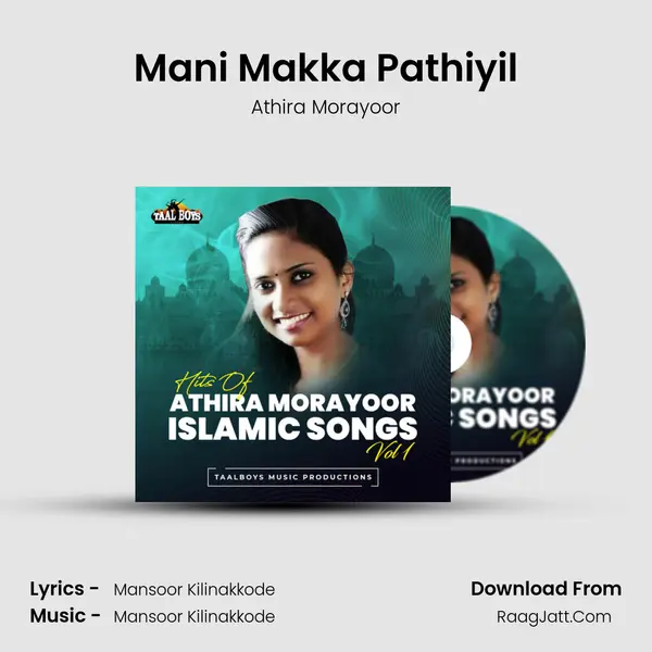 Mani Makka Pathiyil mp3 song