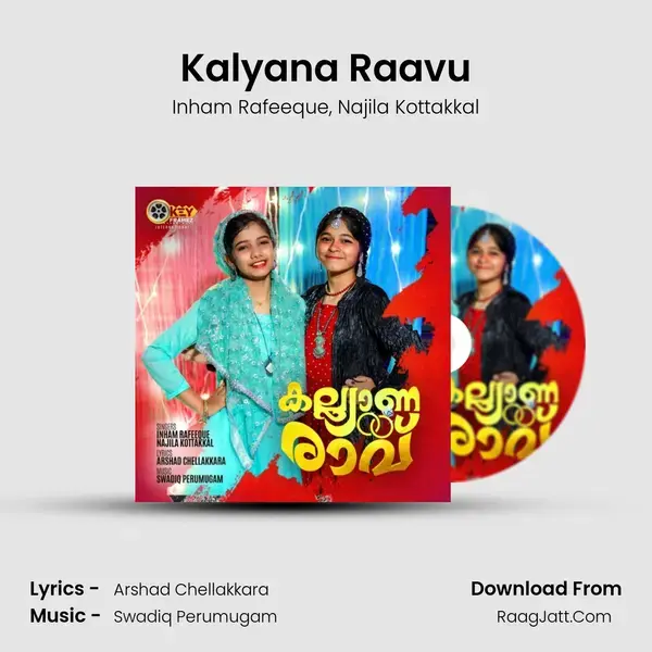 Kalyana Raavu mp3 song