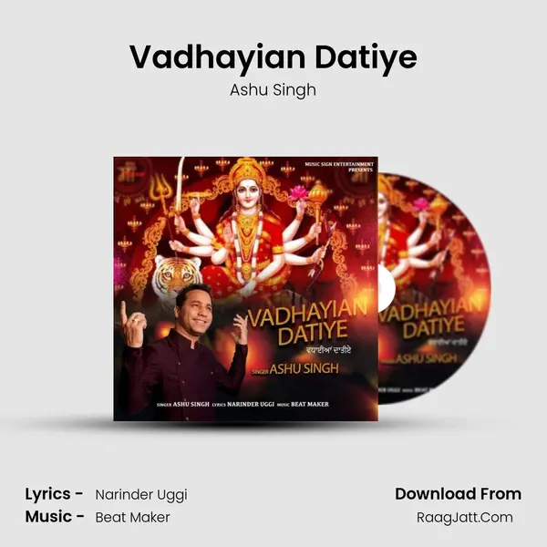 Vadhayian Datiye mp3 song