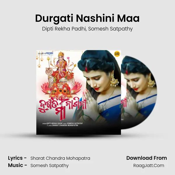 Durgati Nashini Maa mp3 song