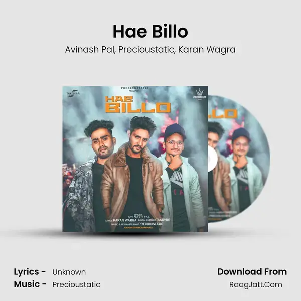 Hae Billo mp3 song