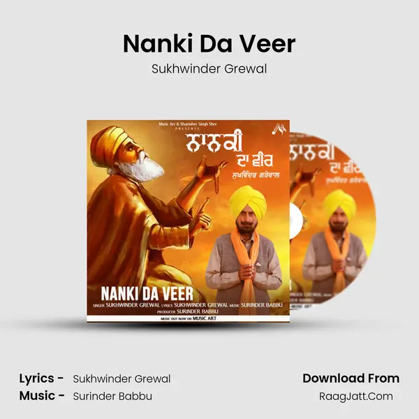 Nanki Da Veer mp3 song