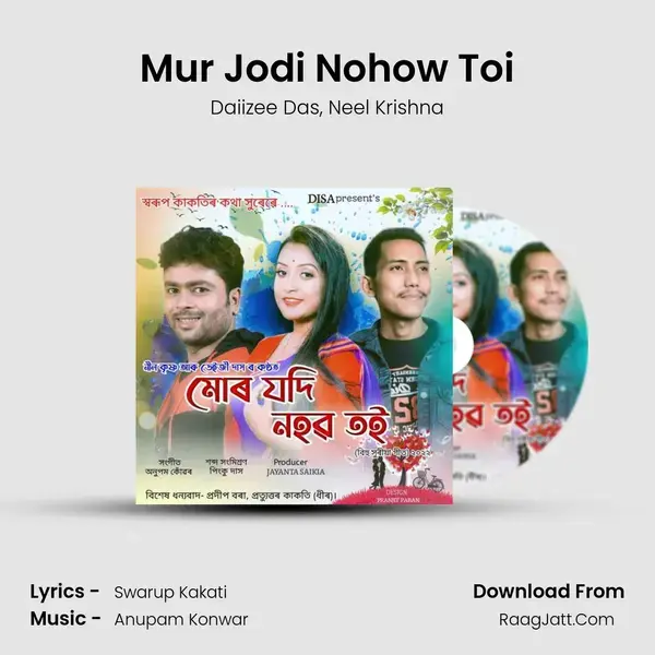 Mur Jodi Nohow Toi mp3 song