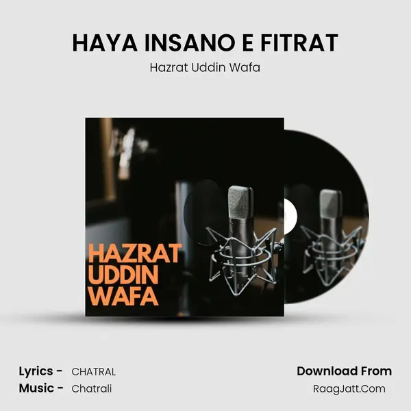 HAYA INSANO E FITRAT mp3 song