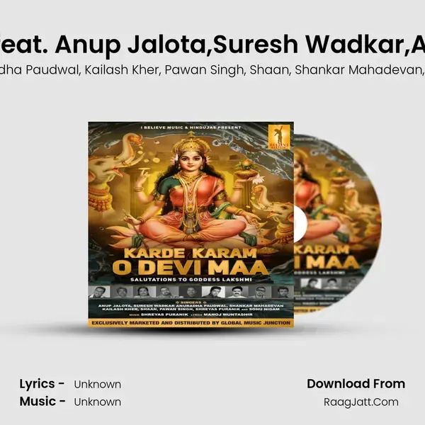 Karde Karam O Devi Maa (feat. Anup Jalota,Suresh Wadkar,Anuradha Paudwal,Shankar mp3 song