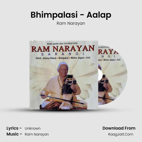 Bhimpalasi - Aalap Song mp3 | Ram Narayan