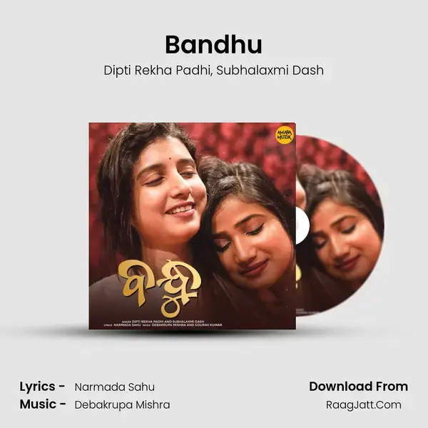 Bandhu mp3 song