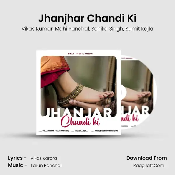 Jhanjhar Chandi Ki mp3 song