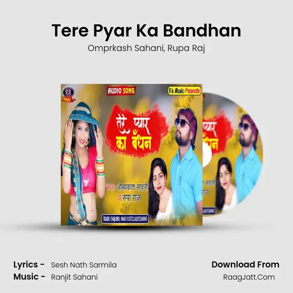 Tere Pyar Ka Bandhan mp3 song