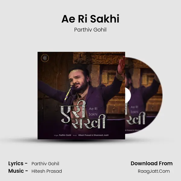 Ae Ri Sakhi mp3 song