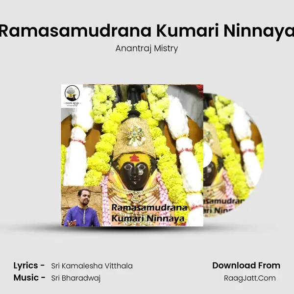 Ramasamudrana Kumari Ninnaya mp3 song