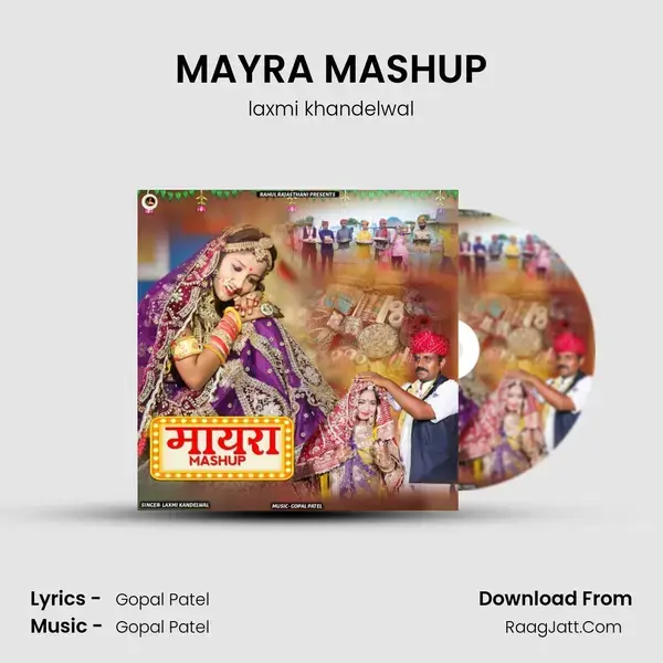 MAYRA MASHUP mp3 song