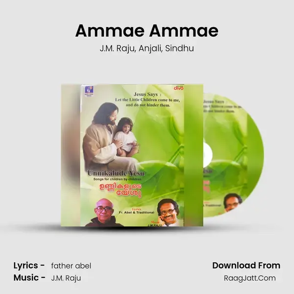 Ammae Ammae mp3 song