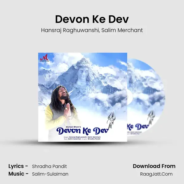 Devon Ke Dev mp3 song