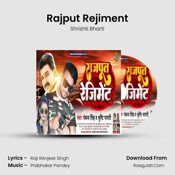 Rajput Rejiment - Shrishti Bharti