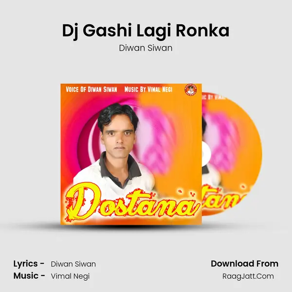 Dj Gashi Lagi Ronka mp3 song