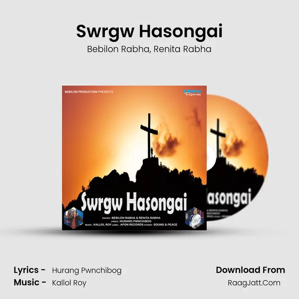 Swrgw Hasongai mp3 song