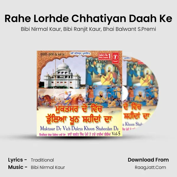 Rahe Lorhde Chhatiyan Daah Ke mp3 song