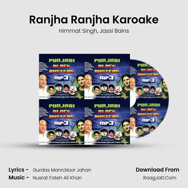 Ranjha Ranjha Karoake mp3 song