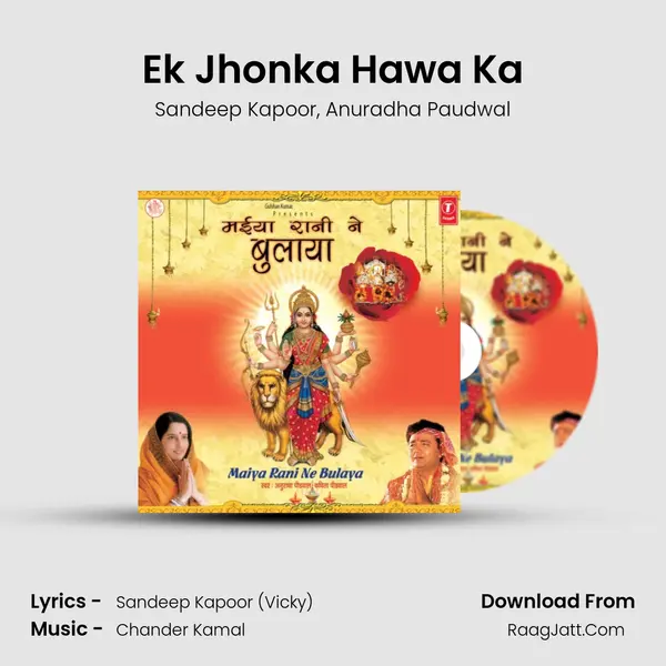 Ek Jhonka Hawa Ka Song mp3 | Sandeep Kapoor