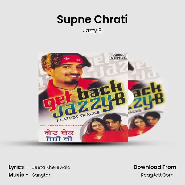 Supne Chrati Song mp3 | Jazzy B