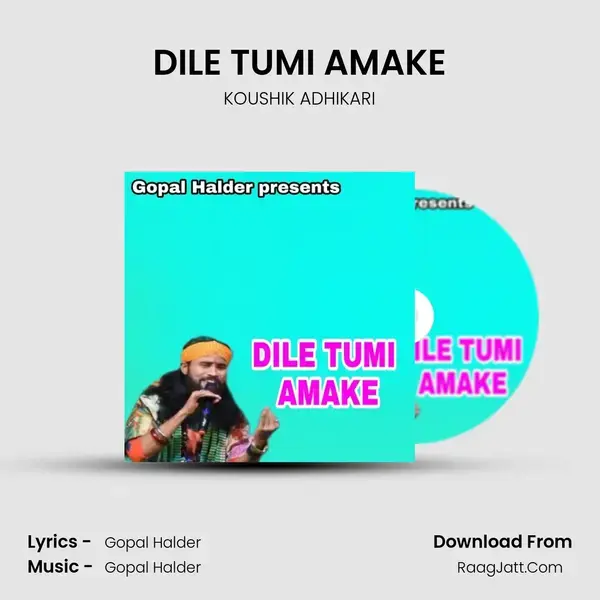 DILE TUMI AMAKE Song mp3 | KOUSHIK ADHIKARI