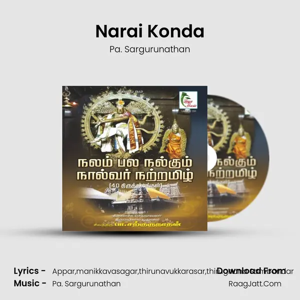 Narai Konda Song mp3 | Pa. Sargurunathan