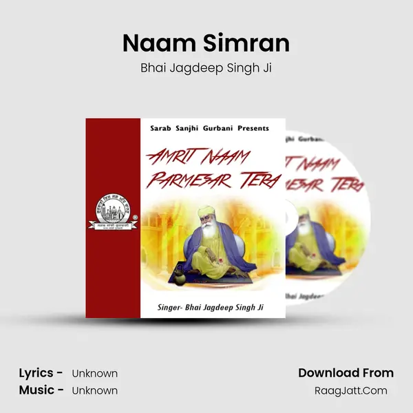 Naam Simran Song mp3 | Bhai Jagdeep Singh Ji