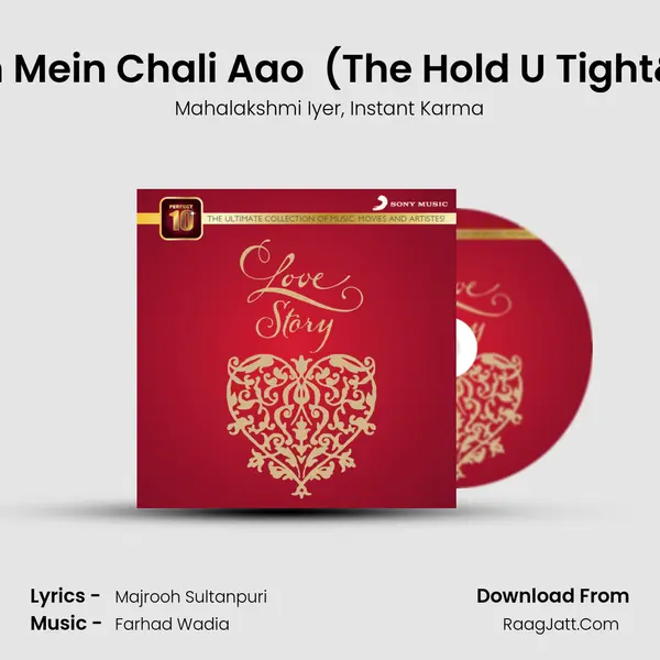 Bahon Mein Chali Aao (From 