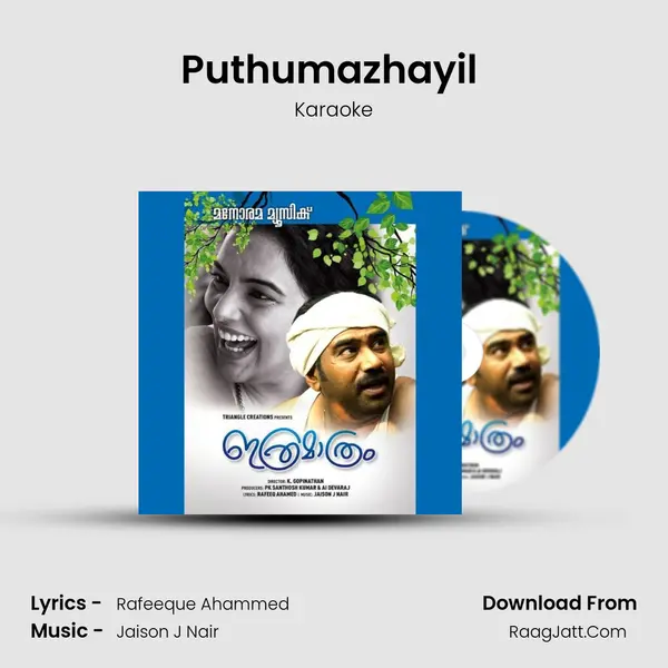 Puthumazhayil (Karaoke) mp3 song