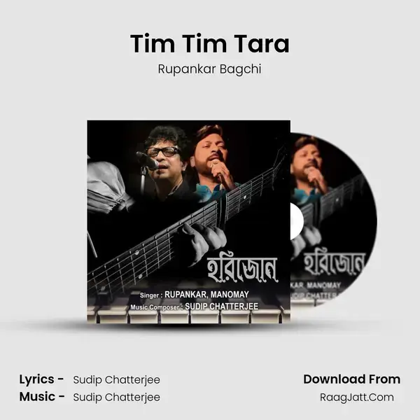 Tim Tim Tara Song mp3 | Rupankar Bagchi