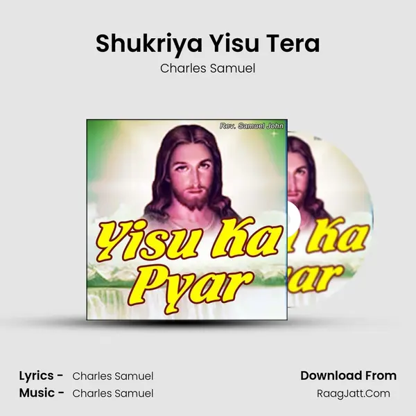 Shukriya Yisu Tera mp3 song