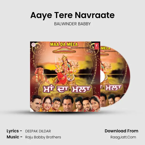 Aaye Tere Navraate mp3 song