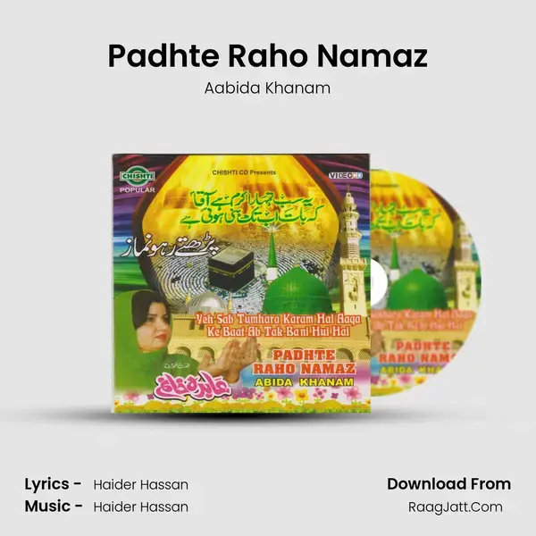 Padhte Raho Namaz Song mp3 | Aabida Khanam