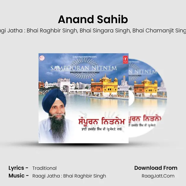 Anand Sahib mp3 song