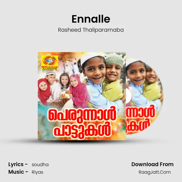 Ennalle mp3 song